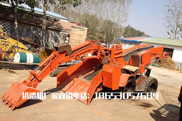 SD-60D全液压挖掘式扒渣机